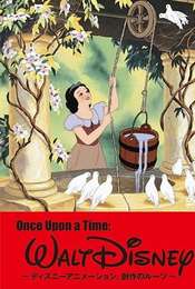 Walt Disney: Once Upon a Time