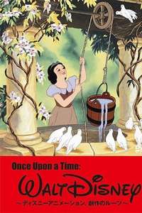 Walt Disney: Once Upon a Time - Poster