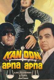 Kanoon Apna Apna