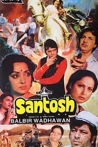 Santosh - Poster