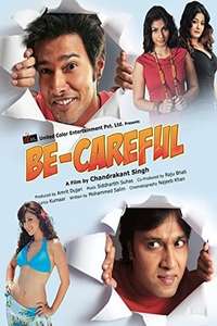 Be-Careful - Poster