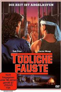 Hardcase and Fist - Poster
