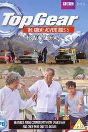Top Gear: The India Special