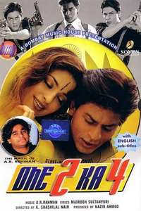 One 2 Ka 4 - Poster