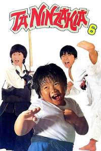 Hao Xiao Zi 6: Xiao Long Guo Jiang - Poster