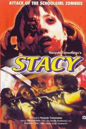 Stacy: Attack of the Schoolgirl Zombies