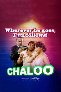 Chaloo Movie - Poster