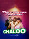 Chaloo Movie