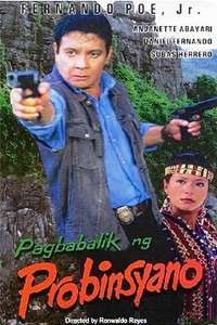 Pagbabalik ng probinsyano - Poster