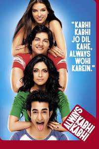 Always Kabhi Kabhi - Poster