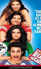 Always Kabhi Kabhi