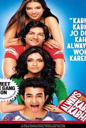 Always Kabhi Kabhi