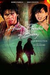 Hindi Pahuhuli Ng Buhay