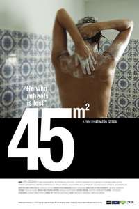 45m² - Poster