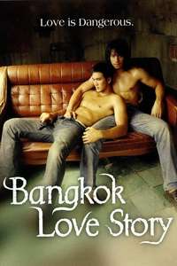 Bangkok Love Story - Poster