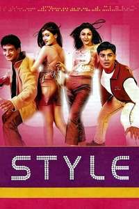 Style - Poster
