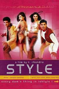 Style - Poster