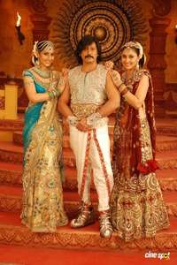 Ponnar Shankar - Poster