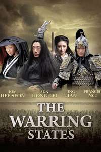 The Warring States - Poster