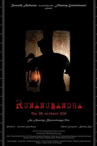 Runanubandha - The He Without Him - Poster