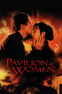 Pavilion of Women - Poster