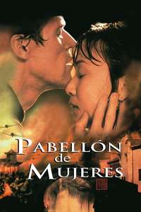 Pavilion of Women - Poster