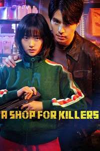 A Shop For Killers - Posters