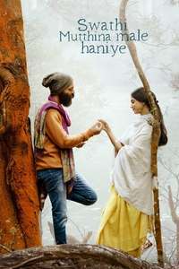 Swathi Mutthina Male Haniye - Posters