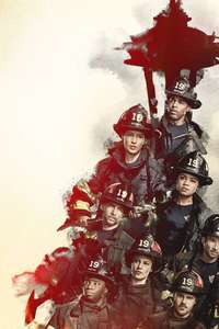 Station 19 - Posters