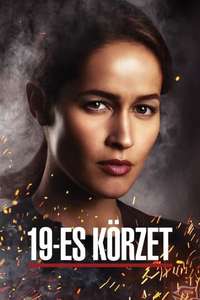 Station 19 - Posters