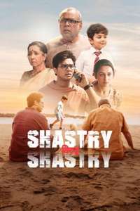 Shastry Virudh Shastry - Poster