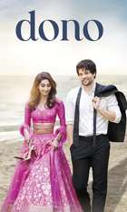 Dono