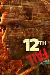 12th Fail - Posters
