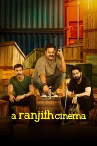 A Ranjith Cinema - Posters