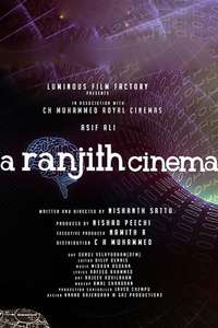 A Ranjith Cinema - Posters