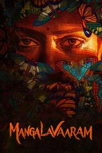 Mangalavaaram - Posters
