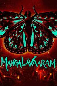 Mangalavaaram - Posters