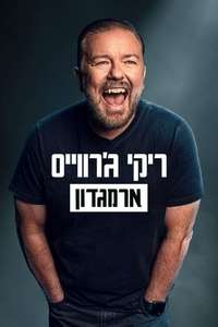 Ricky Gervais: Armageddon - Posters