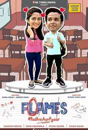 Flames Season 1
