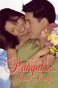 Pangako . . . Ikaw Lang - Poster