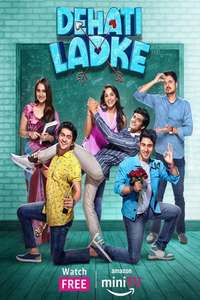 Dehati Ladke - Posters