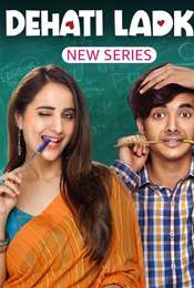 Dehati Ladke Season 1