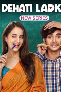 Dehati Ladke - Posters