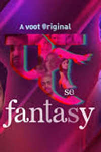 Fuh Se Fantasy - Posters