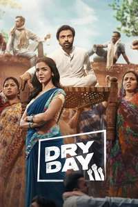 Dry Day - Posters