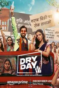Dry Day - Posters