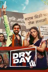 Dry Day - Posters