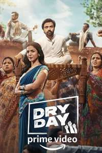 Dry Day - Posters