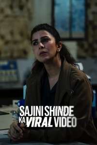 Sajini Shinde Ka Viral Video - Posters