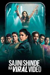 Sajini Shinde Ka Viral Video - Posters